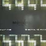 酒店 利布尔讷圣艾米隆美居酒店